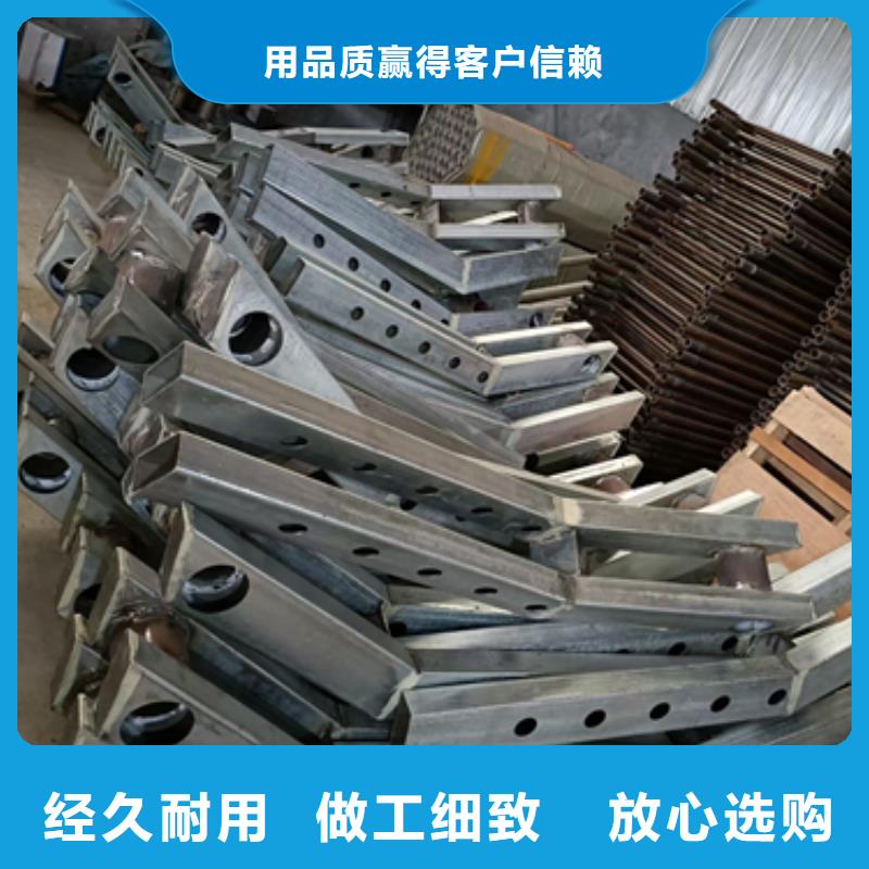 护栏立柱人行道栏杆质量可靠