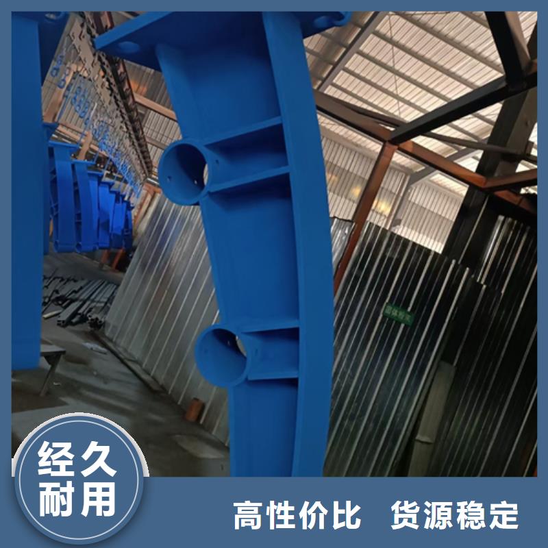 护栏立柱河道景观护栏生产经验丰富