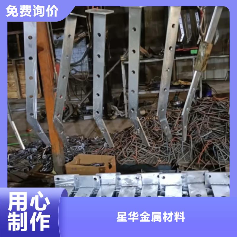 灵台公路不锈钢复合管护栏立柱是您首选质量可靠是您首选