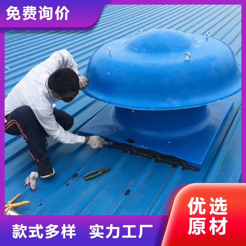 经销商(宇通)支持定制的防雨排热气风帽批发商