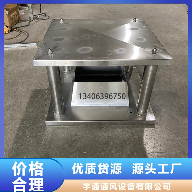 自力式风帽质保一年