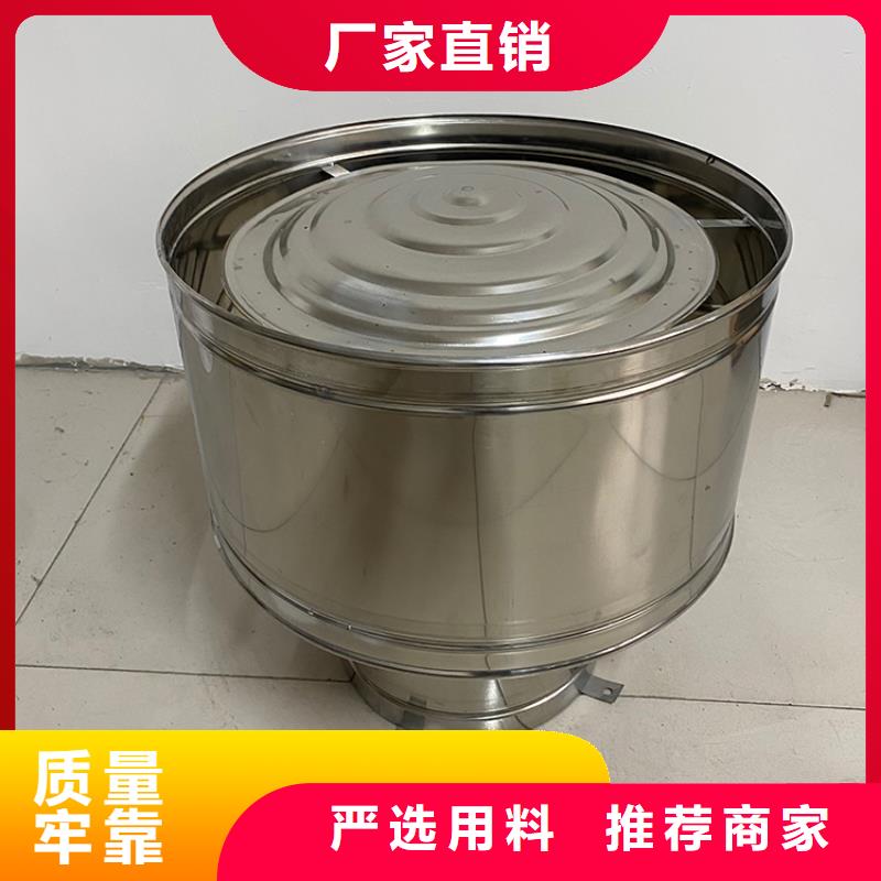 防雨排风透气烟囱帽企业-可接急单