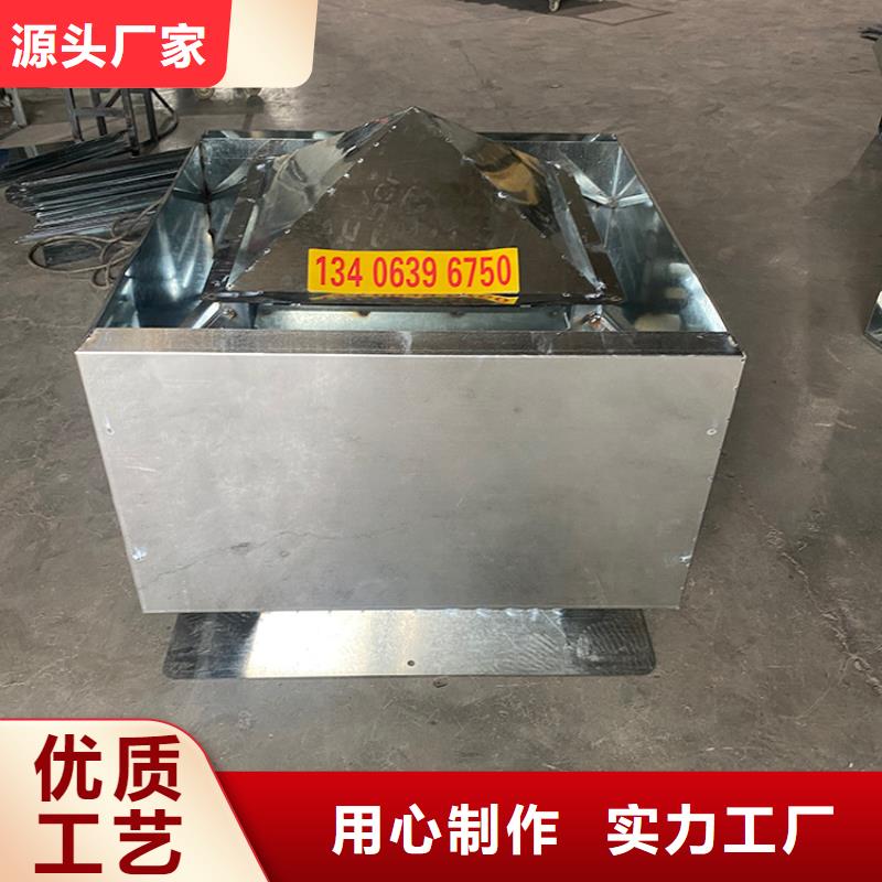 采购排气道F系列方形百叶风帽必看-厂家直销