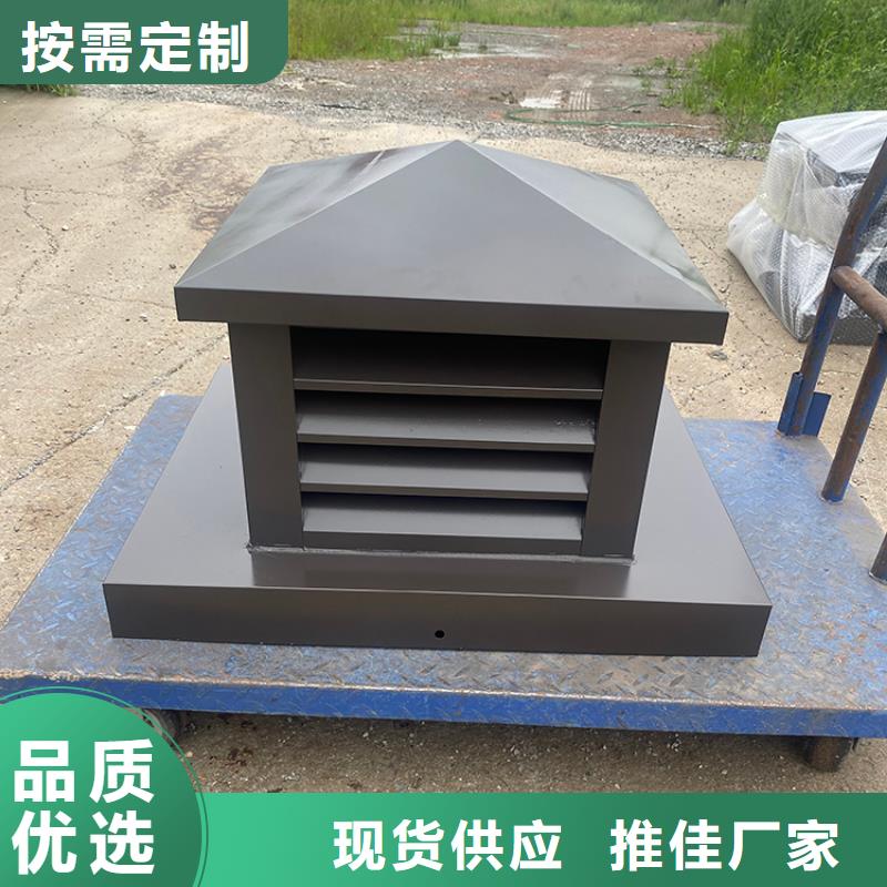 金属拔气风帽公司-加工厂