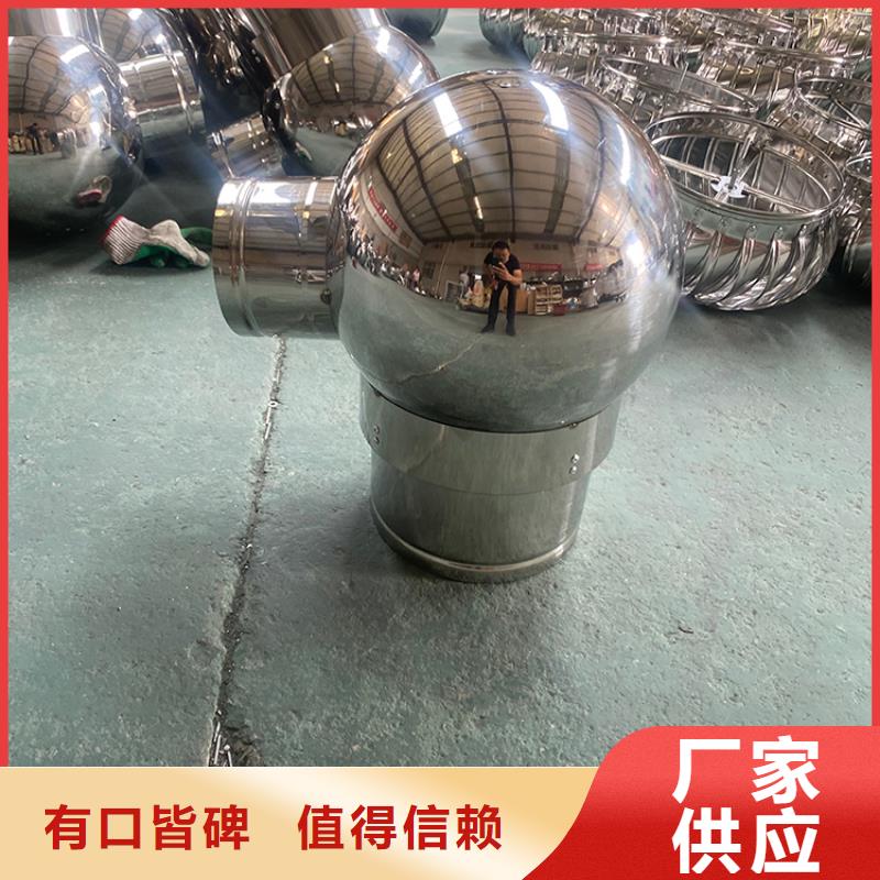百叶烟囱帽厂家实力雄厚