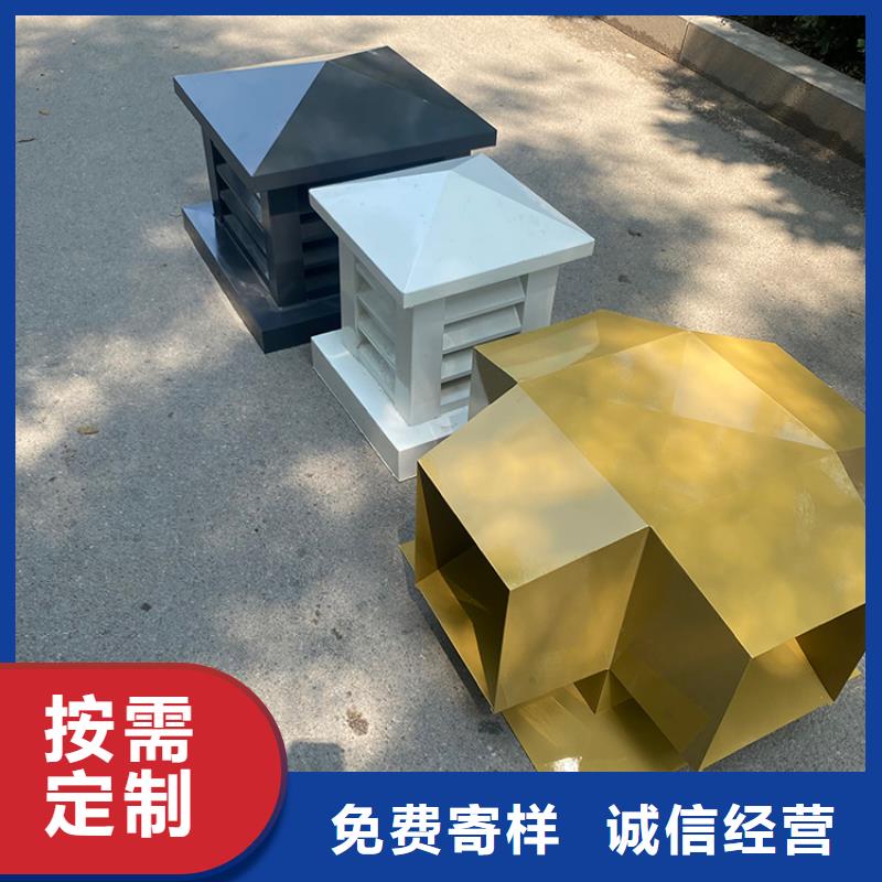 C-FD防倒灌风帽电话报价