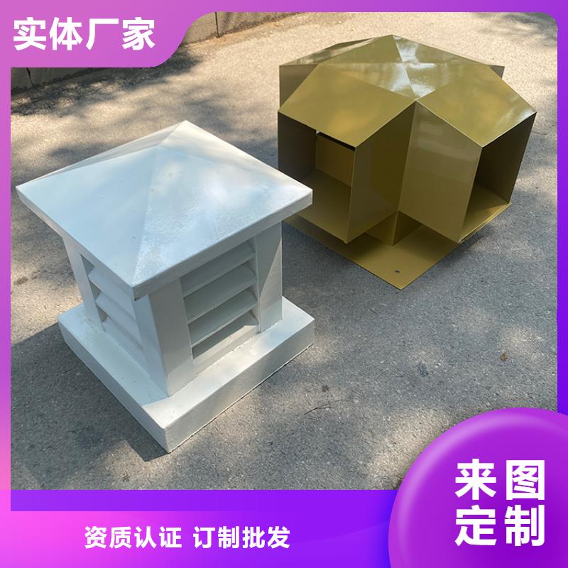 价格合理的铝合金百叶烟囱帽厂家