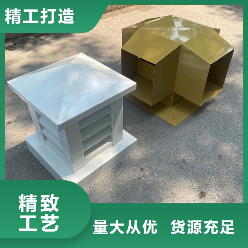 五防拔气风帽手工焊接工艺