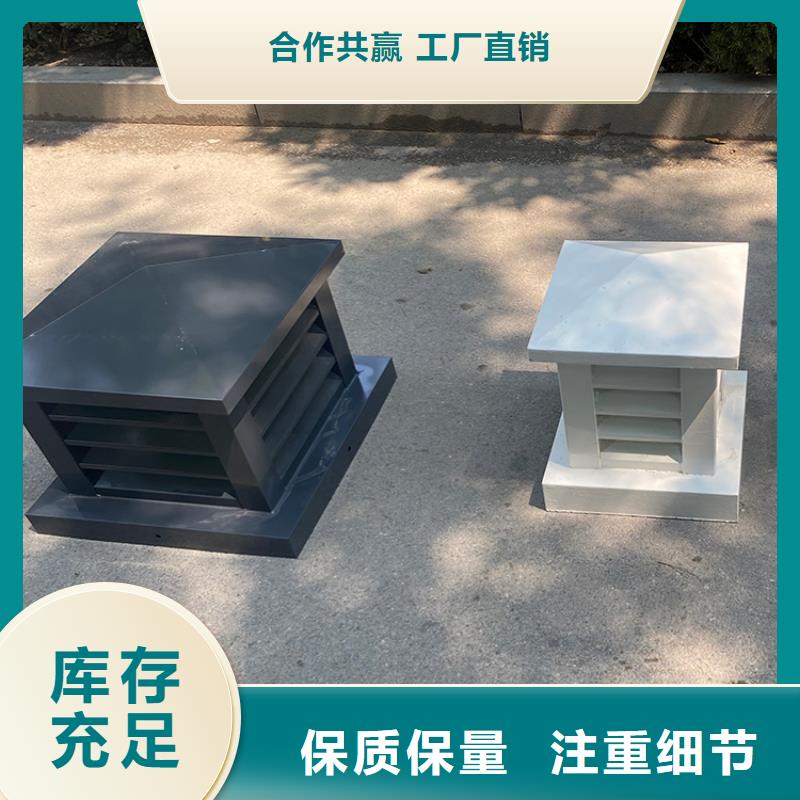 百叶通风窗小房子风帽值得信赖-厂家