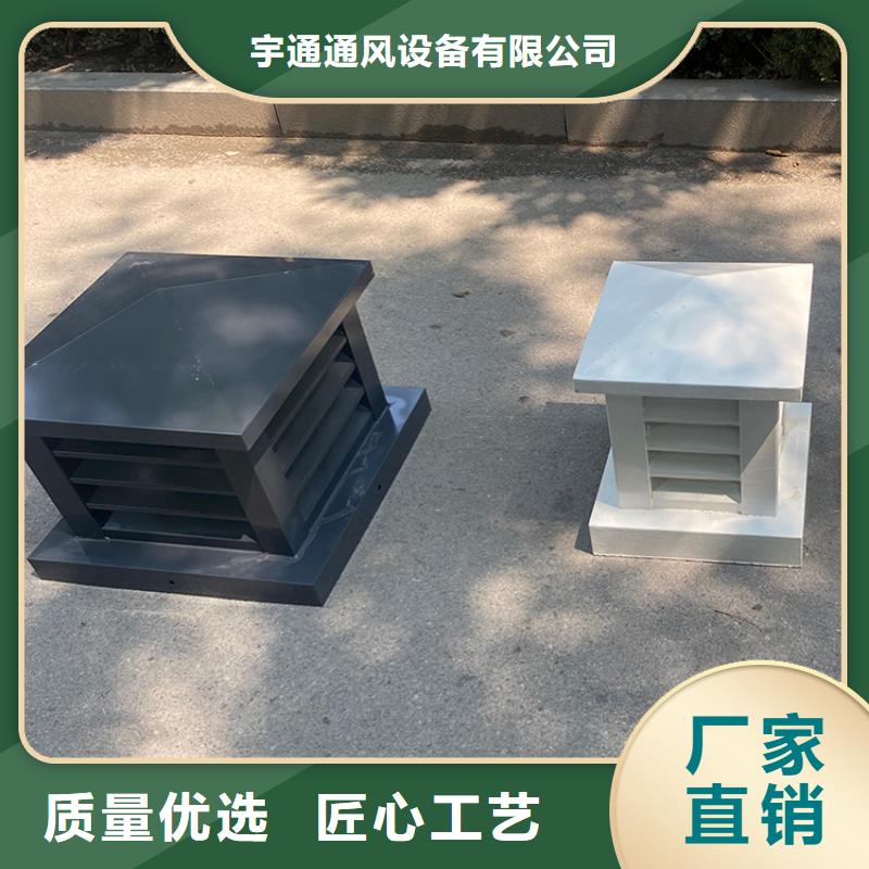 玉林新中式建筑用排烟帽小房子风帽