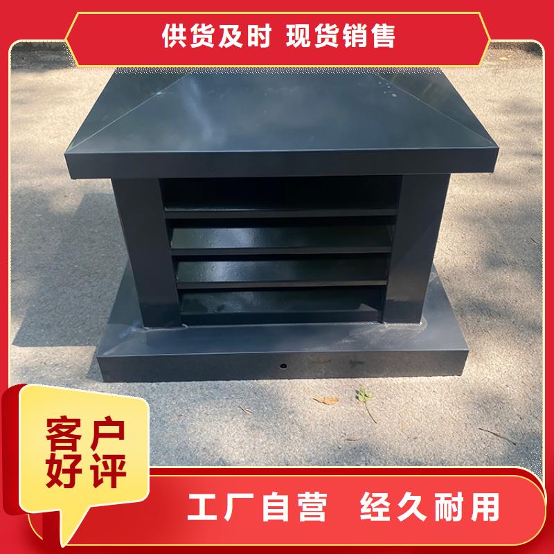 找屋顶风口防雨固定式风帽厂家选宇通通风设备有限公司