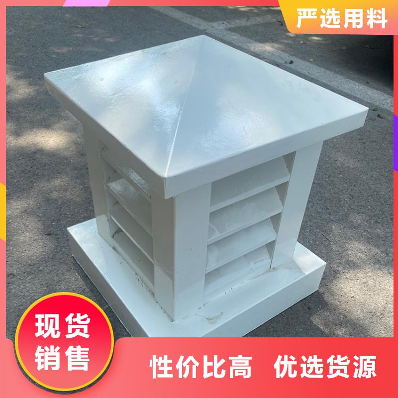 采购排烟道成品止回式风帽全国统一价