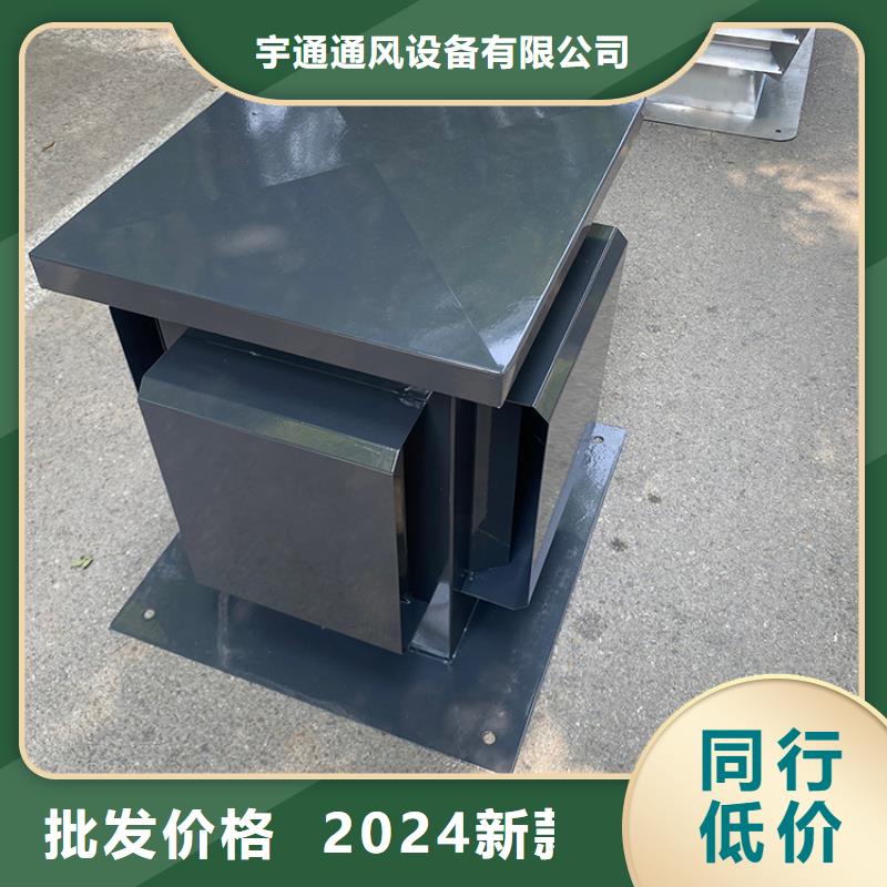 屋顶透气帽 烟囱帽  生产厂家-价格实惠