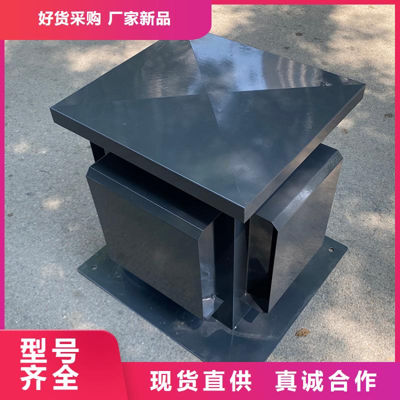 优选：D系列四孔风帽基地