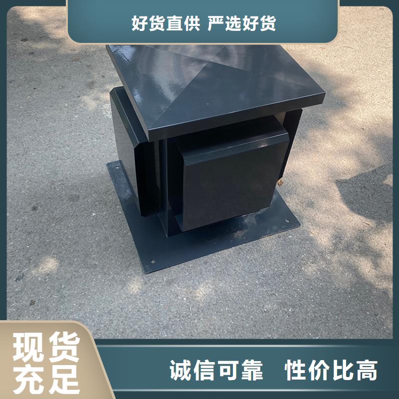 质量可靠的C-FD-350防倒灌风帽基地