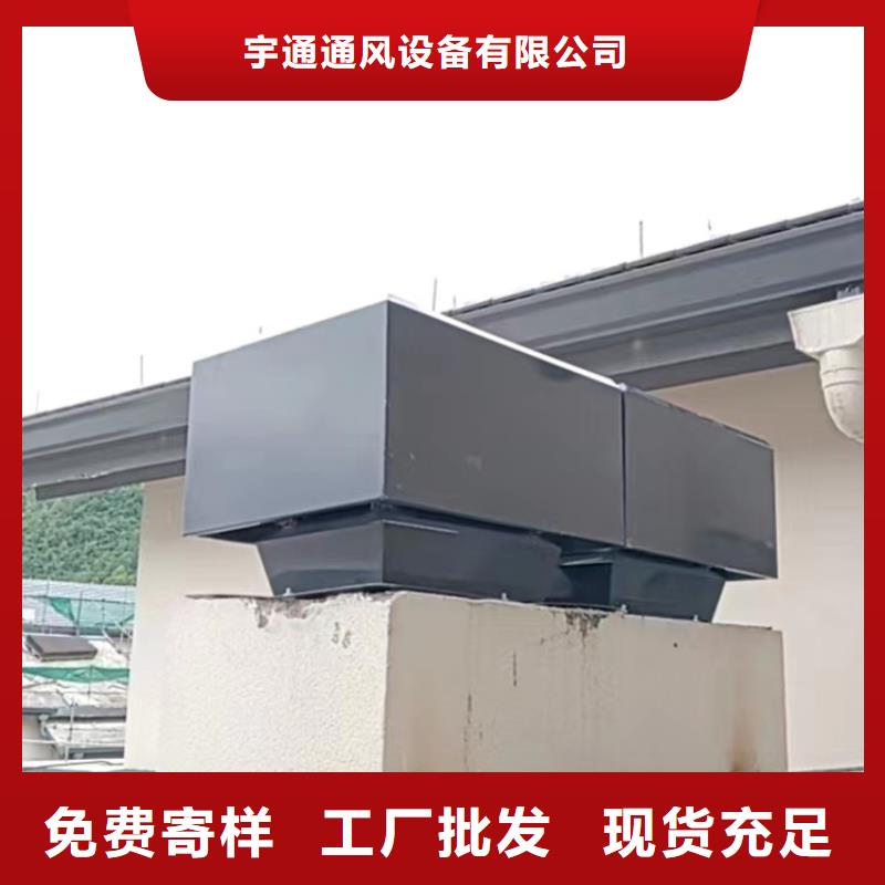 烟道防雨通风方形百叶风帽工厂