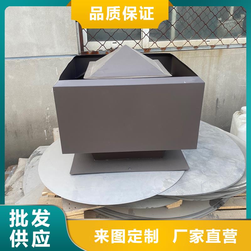 C系列百叶风帽厂家，定制