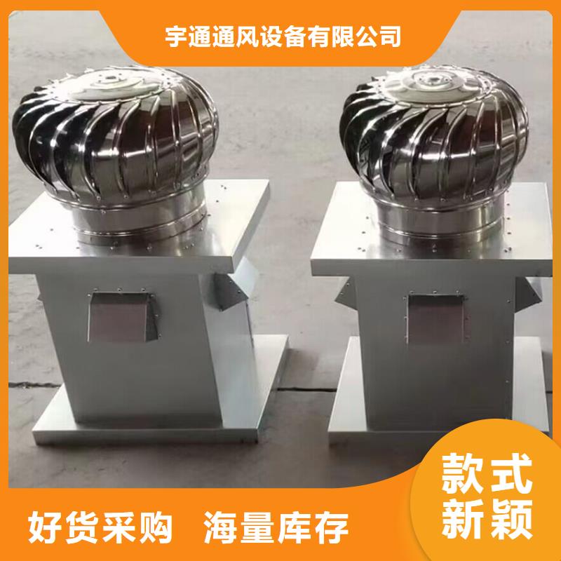 可定制的CFB烟道百叶风帽厂家