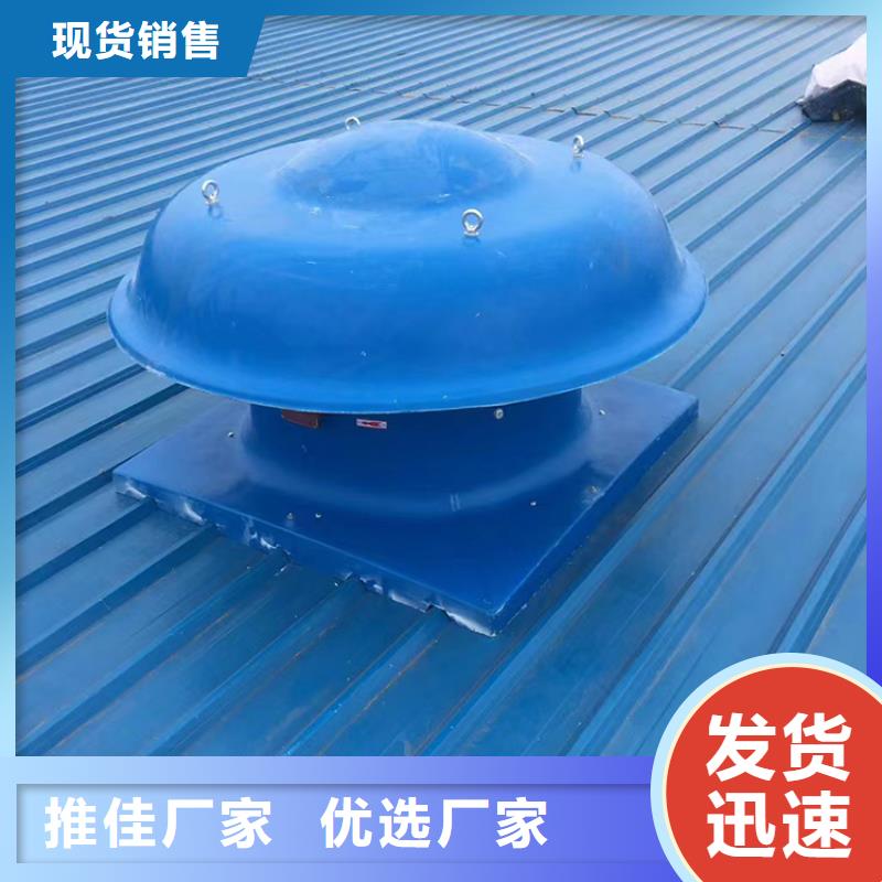 屋顶建筑排气道透气风帽-屋顶建筑排气道透气风帽实力厂家