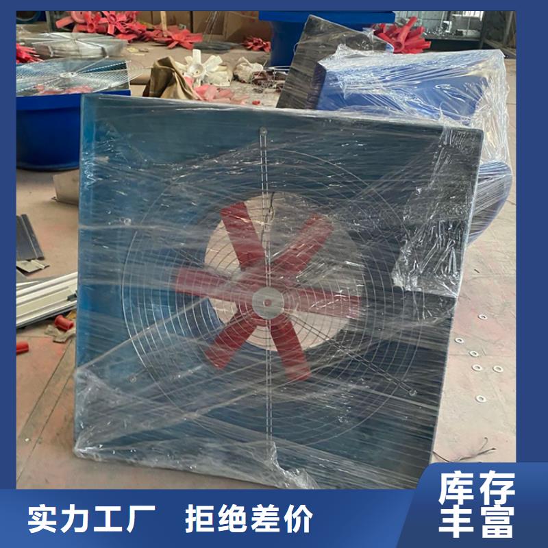 定制卫生间排气道自力式风帽