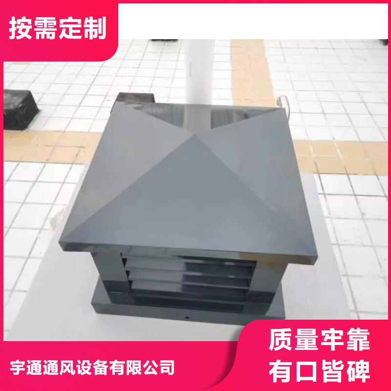 中式古建烟囱帽批发零售