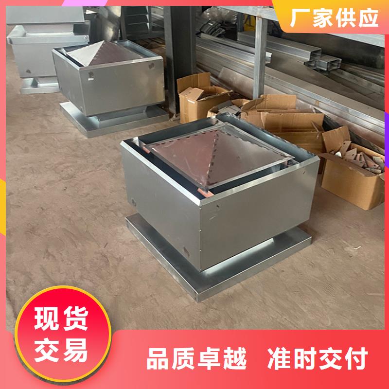 采购方形百叶风帽认准宇通通风设备有限公司