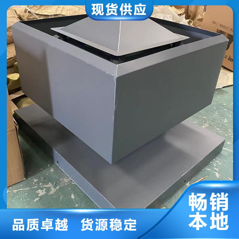 金属烟囱帽 百叶风帽-大品牌质量有保障