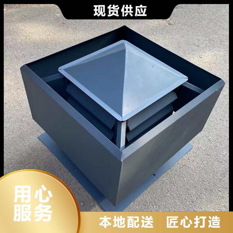 屋顶排气道烟罩十年生产经验