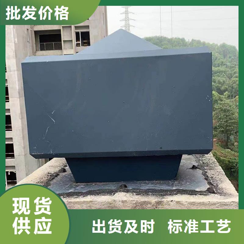 生产金属拔气风帽的实体厂家