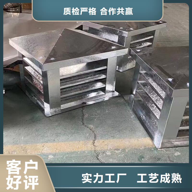 房顶排烟排气帽出厂价
