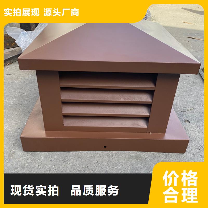 服务周到的通风井防雨方形百叶风帽公司
