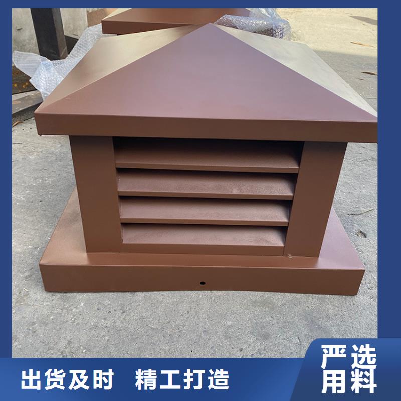 自立式风帽厂家发货及时