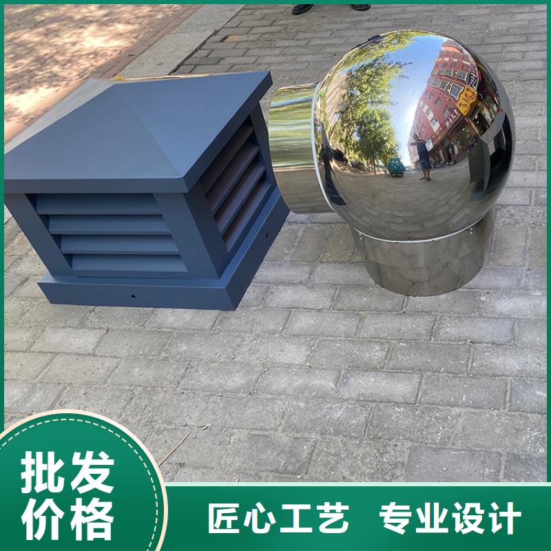 采购变压式风帽必看-值得信赖