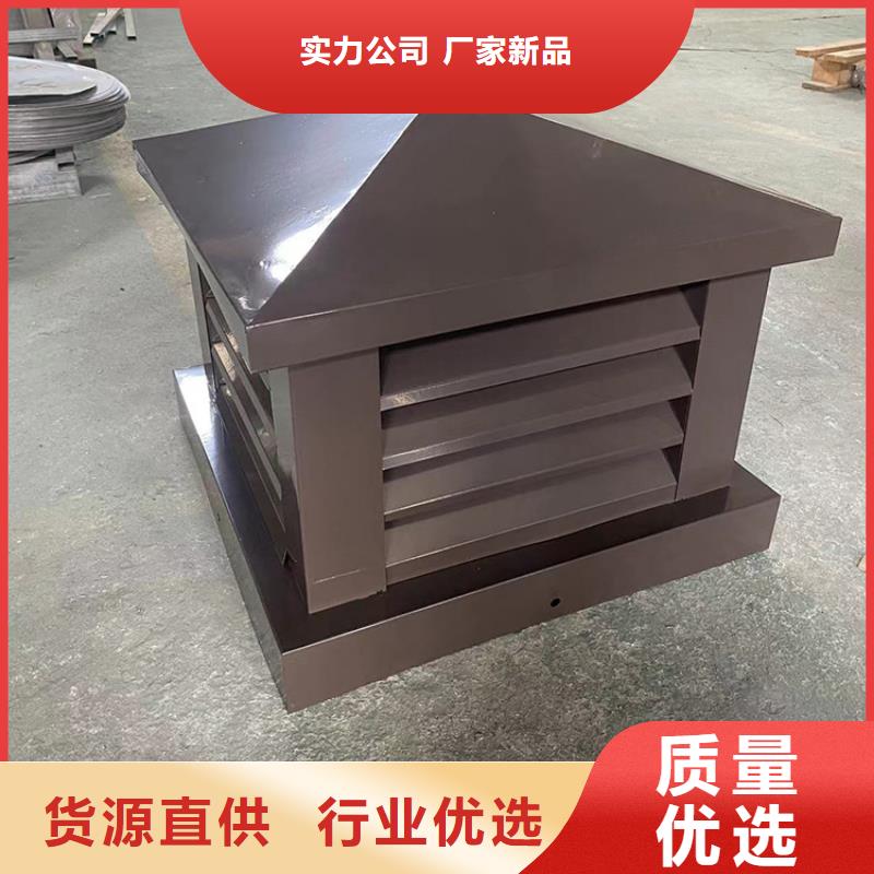 定制烟囱帽-定制烟囱帽放心之选