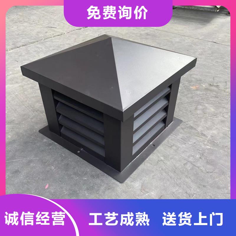 铝合金百叶烟囱帽生产直销