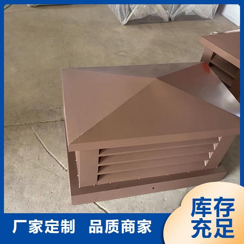 价格合理的铝合金百叶烟囱帽厂家