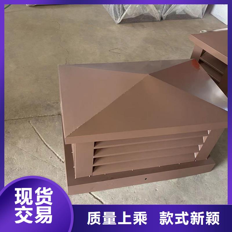 铝合金烟道透气帽价格走势