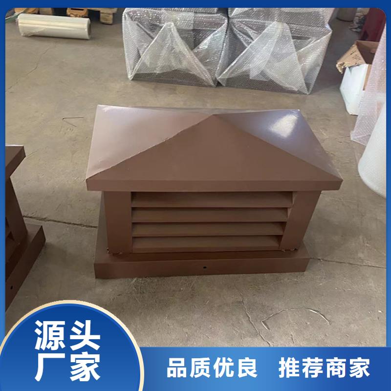 百叶通风窗小房子风帽品牌厂家价格优惠