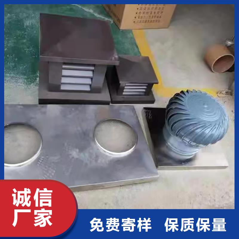 找烟道变压式风帽全国统一价