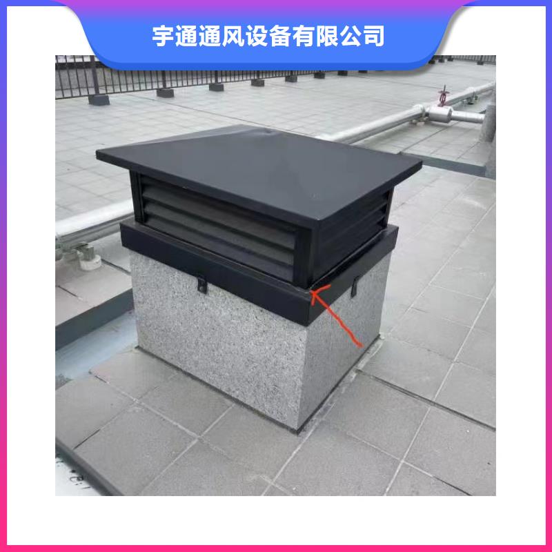 C-FB方形百叶风帽技术参数