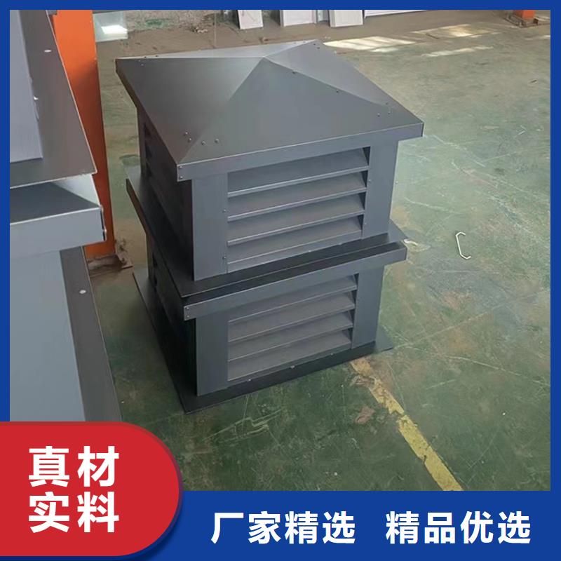 F系列方形排气道风帽源头厂家
