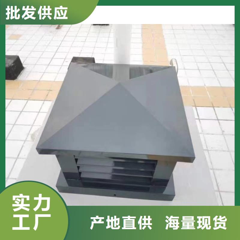 2025现货供应##通风井防雨方形百叶风帽##型号齐全