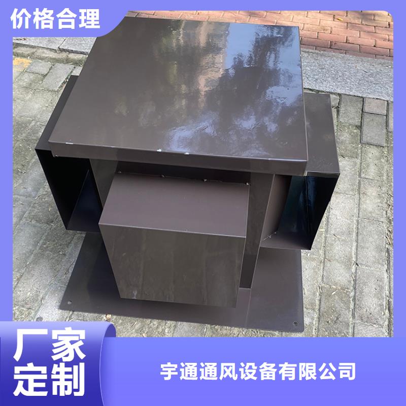 排烟道防雨排气透气帽全国配送