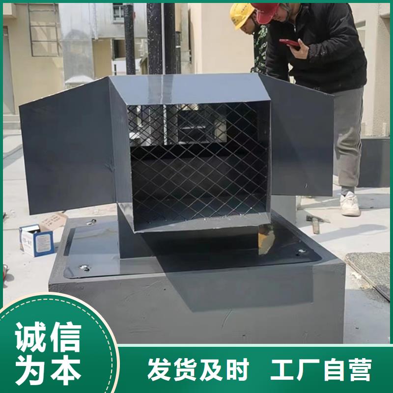 建筑屋顶风帽制造商