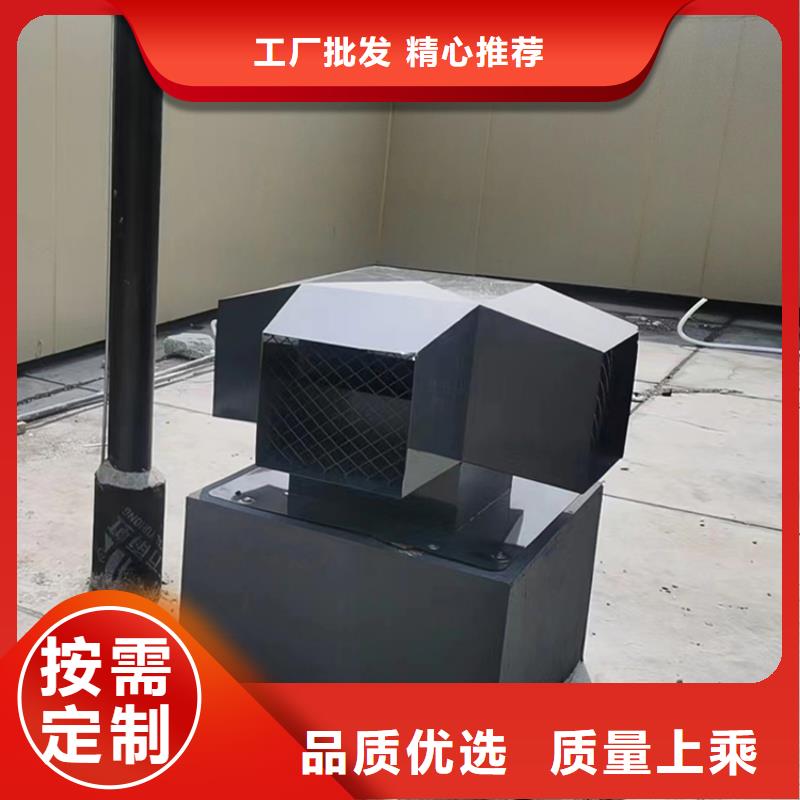古建筑金属防雨风帽-发货迅速