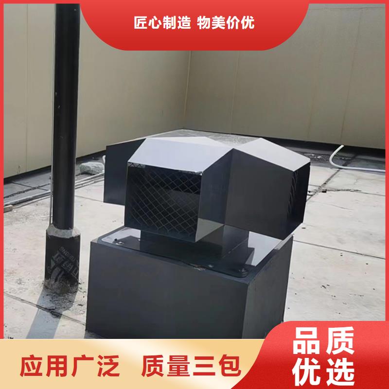方形百叶风帽技术参数
