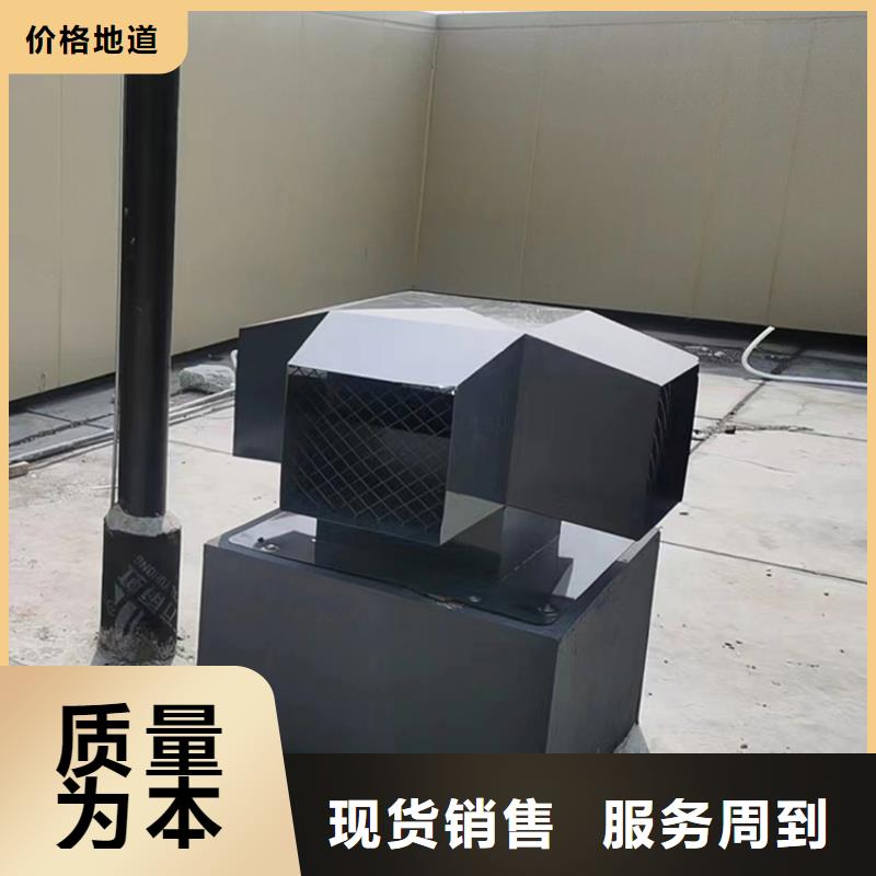 中式古建烟囱帽量大从优