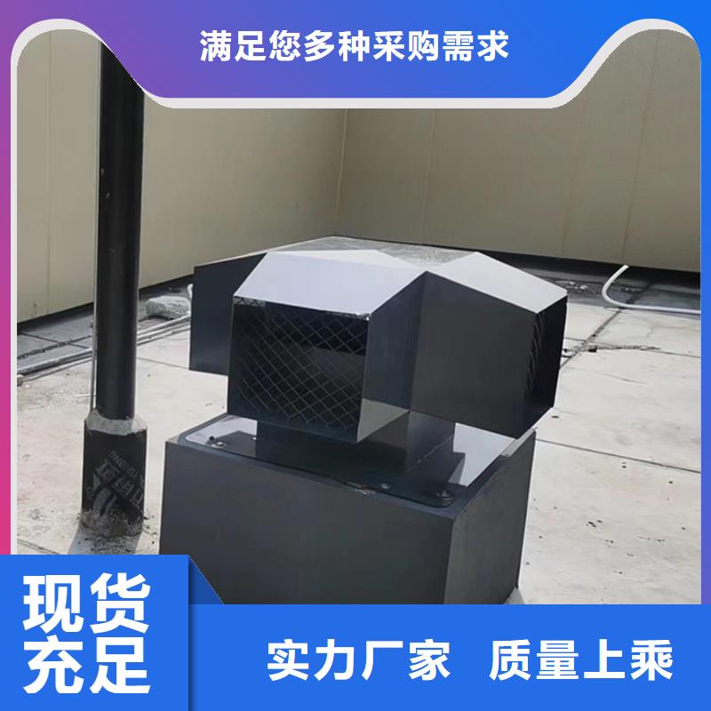 重信誉F系列圆形防火风帽厂家