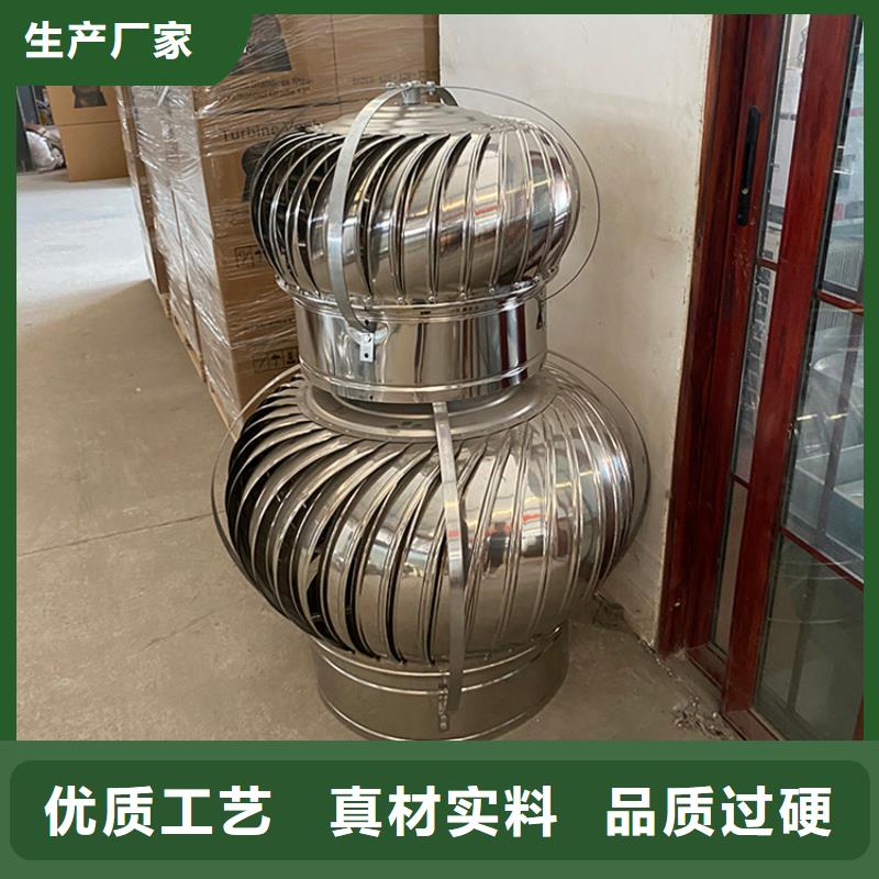 C系列方形百叶风帽产品规格介绍
