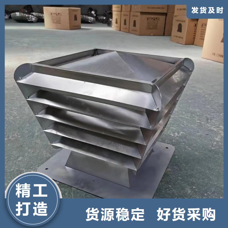 优质防倒灌风帽供应商